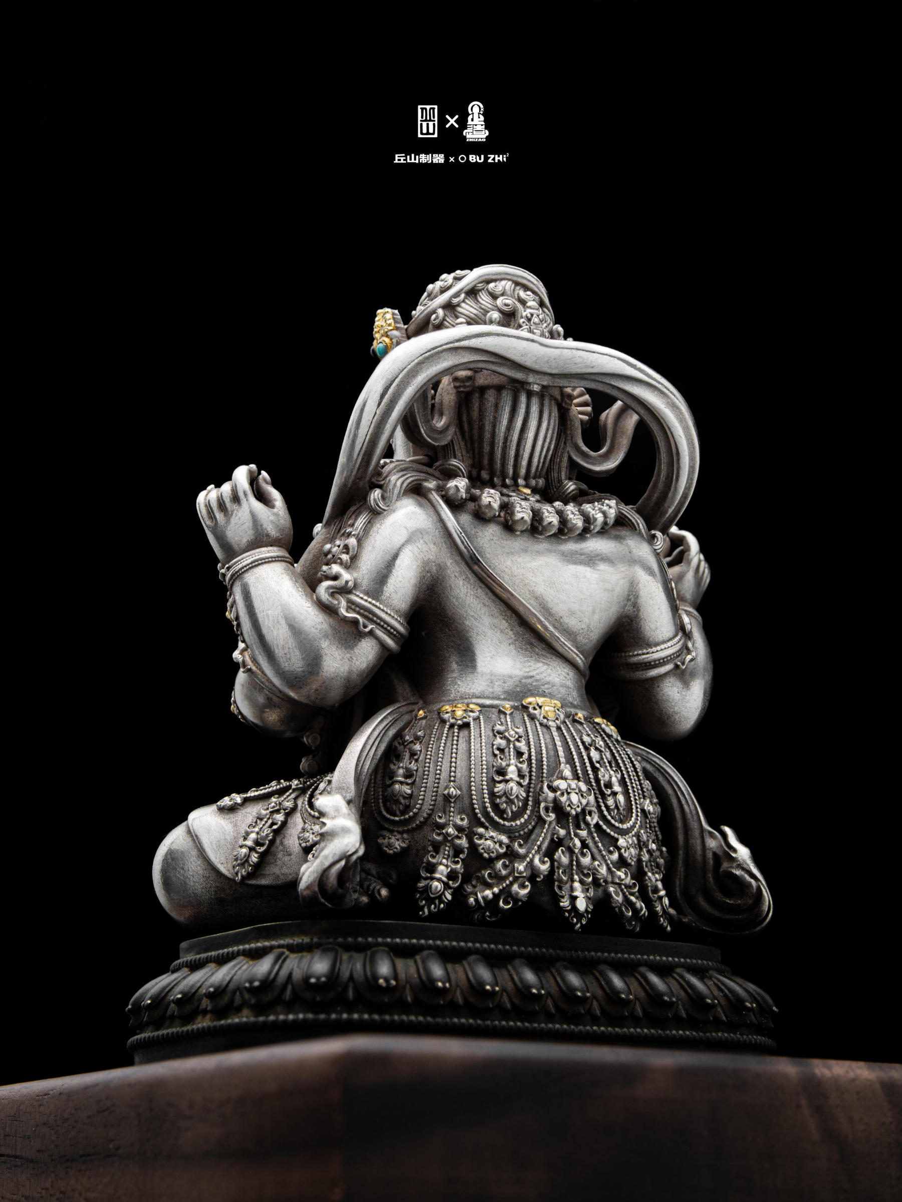 Mahākāla Dharma Statue 